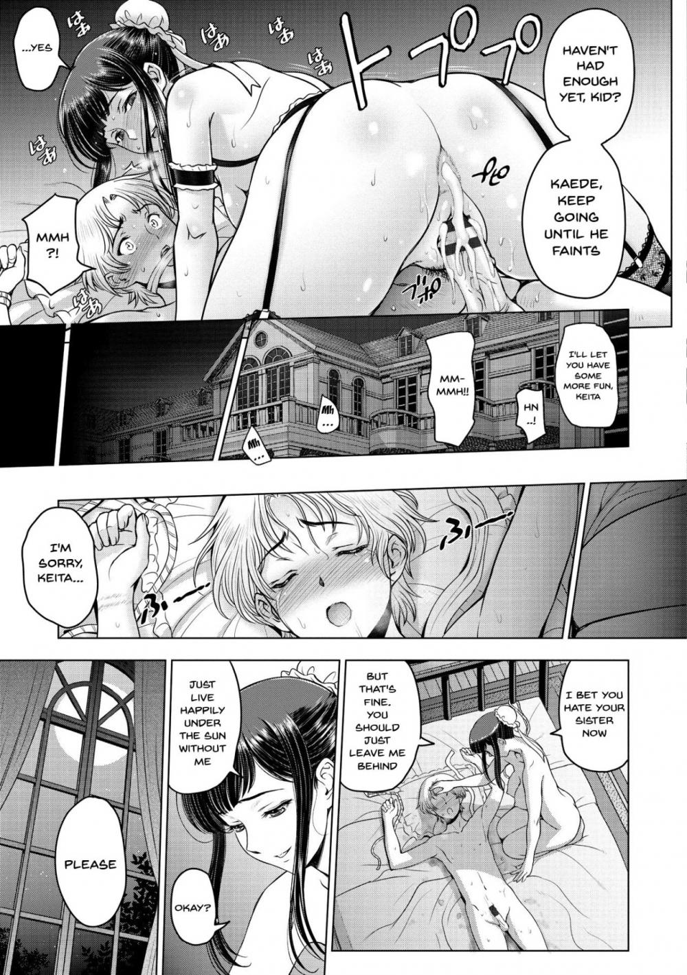 Hentai Manga Comic-Perverted Onei-chan-Chapter 8-19